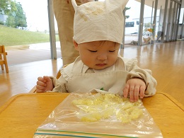 食育クッキングサツマイモ (24)